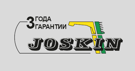 Компания JOSKIN продлевает акцию по предоставлению гарантии на 3 года